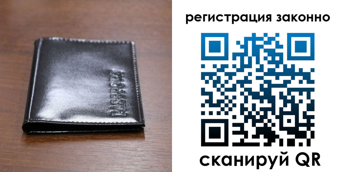 форма 3 в Кашире